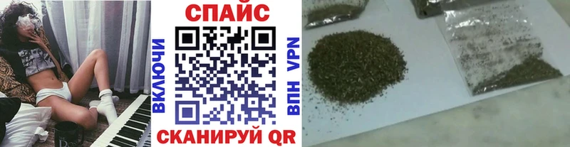 БУТИРАТ оксана  Купить где  Мценск 