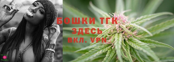 героин Беломорск