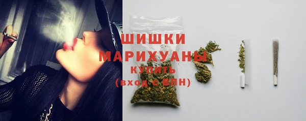 трава Белоозёрский