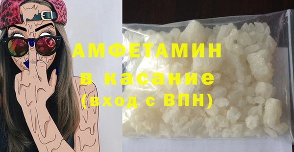 героин Беломорск