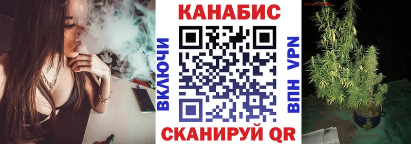 Купить  Мценск  МАРИХУАНА THC 21% 